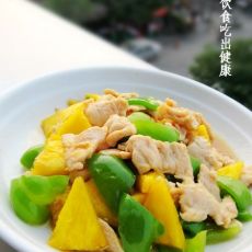 菠萝炒鸡片的做法 菠萝炒鸡片的做法