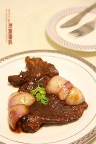 洋葱猪扒的做法
