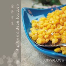 金沙玉米的做法 金沙玉米的做法