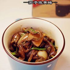 茄子烧黄鳝的做法 茄子烧黄鳝的做法