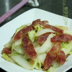 腊肠炒白菜的做法 腊肠炒白菜的做法