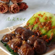 蚝汁香菇油菜的做法 蚝汁香菇油菜的做法