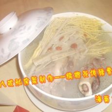 槟榔花炖猪骨汤-海南汤菜的做法 槟榔花炖猪骨汤-海南汤菜的做法