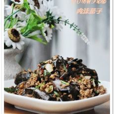 少油版肉沫茄子的做法 少油版肉沫茄子的做法