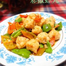 彩椒虾丸的做法 彩椒虾丸的做法
