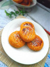 椰蓉南瓜饼的做法