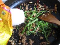 肉末长豆角的做法