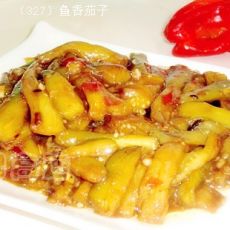 鱼香茄子的做法 鱼香茄子的做法