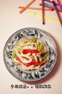 芹香彩椒鱿鱼的做法