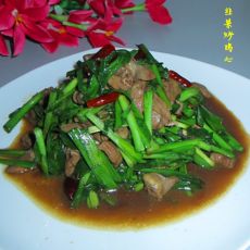 韭菜炒鸡心的做法 韭菜炒鸡心的做法