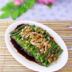 蒜泥豇豆的做法 蒜泥豇豆的做法
