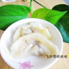韭菜蛋饺的做法 韭菜蛋饺的做法