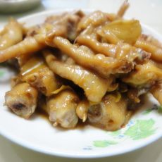 美味鸡爪子的做法 美味鸡爪子的做法