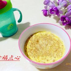 肉末鸡蛋羹的做法