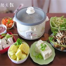 健康养生火锅的做法 健康养生火锅的做法