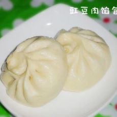 豇豆肉馅包子的做法 豇豆肉馅包子的做法