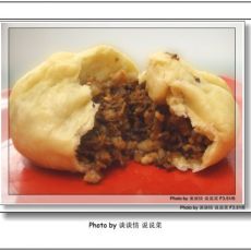 回锅肉包子的做法 回锅肉包子的做法
