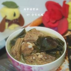 排骨海带汤的做法 排骨海带汤的做法