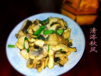 蒜香黑鱼片的做法