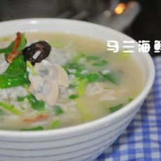 马兰海鲜泡饭的做法 马兰海鲜泡饭的做法