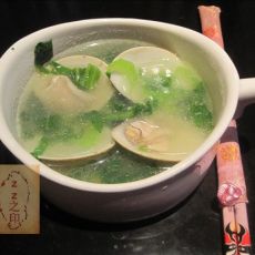 青菜蛤蜊汤的做法