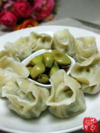 苜蓿馅儿元宝饺子的做法
