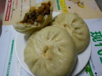 猪肉大葱包的做法