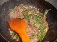 杭椒小炒牛肉的做法
