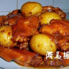 啤酒 鸡翅 小土豆的做法 啤酒 鸡翅 小土豆的做法