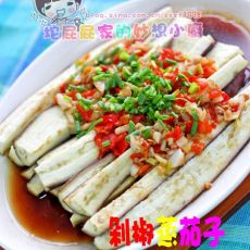 剁椒蒸茄子的做法 剁椒蒸茄子的做法
