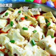 尖椒蒸水豆腐的做法