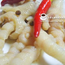 无骨泡椒凤爪的做法 无骨泡椒凤爪的做法