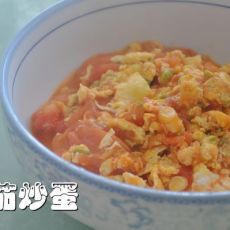 蕃茄炒蛋的做法