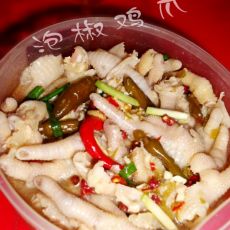 泡椒鸡爪的做法 泡椒鸡爪的做法
