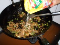 小炒肉的做法