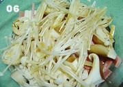鲜美蘑菇叮豆腐的做法