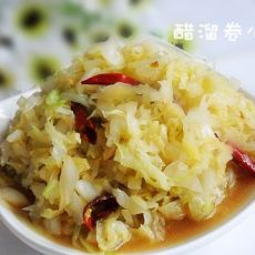 醋溜卷心菜的做法