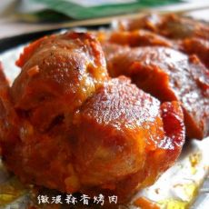 微波蒜香烤肉的做法 微波蒜香烤肉的做法