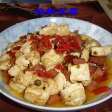 泡椒炒豆腐的做法