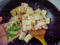 香煎冻豆腐的做法