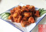 酥皮辣子鸡的做法
