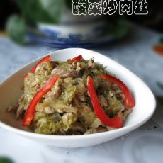 酸菜炒肉丝的做法 酸菜炒肉丝的做法