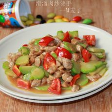 滑溜肉炒佛手的做法 滑溜肉炒佛手的做法