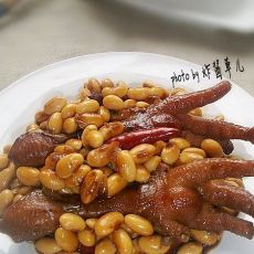 鸡爪红焖黄豆---养颜丰胸的一道下饭菜的做法 鸡爪红焖黄豆---养颜丰胸的一道下饭菜的做法