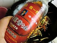 胡萝卜木耳豆腐丝的做法