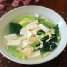 青菜豆腐蛋花汤的做法