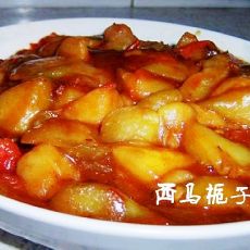 素烧二茄的做法