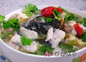 美味酸菜鱼的做法