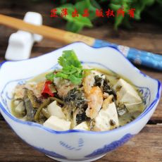 咸菜煮豆腐的做法 咸菜煮豆腐的做法