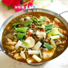 湘味酸菜鱼的做法 湘味酸菜鱼的做法